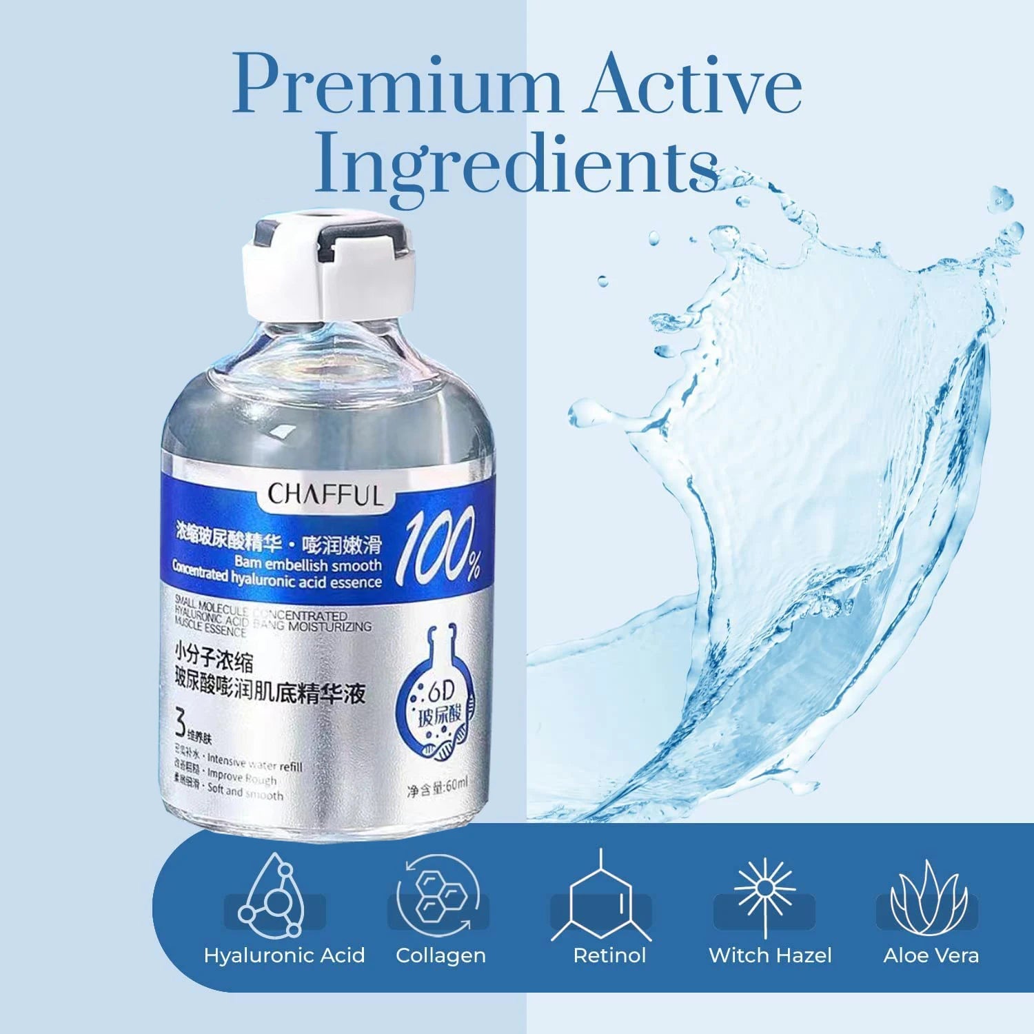 2PCS Hyaluronic Acid Essence